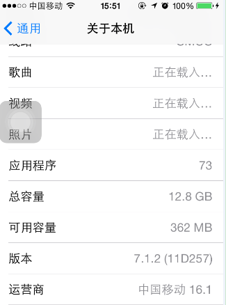 AirPlayer电脑版