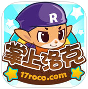 洛克王国空岚辅助
