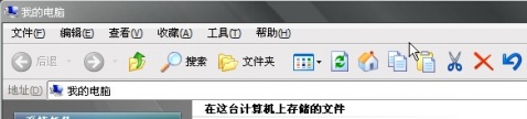 Daemon Tools Lite(精灵虚拟光驱)