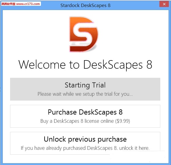 deskscapes8中文版