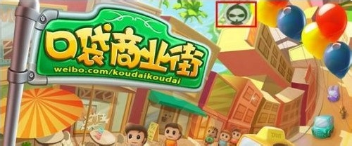 葫芦侠修改器