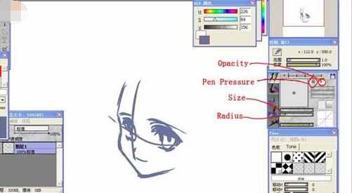 CG电脑手绘软件(openCanvas)