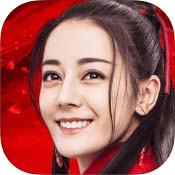完美世界烈火如歌手游苹果官方版