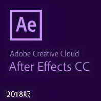 Adobe After Effects CC 2017 32/64位 中文破解版