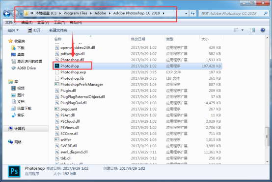 ps cc 2016 官方版