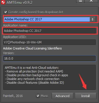 Adobe Photoshop cc2017 中文破解版