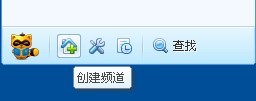 歪歪语音最新版