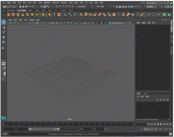 Autodesk Maya 2018 注册机下载