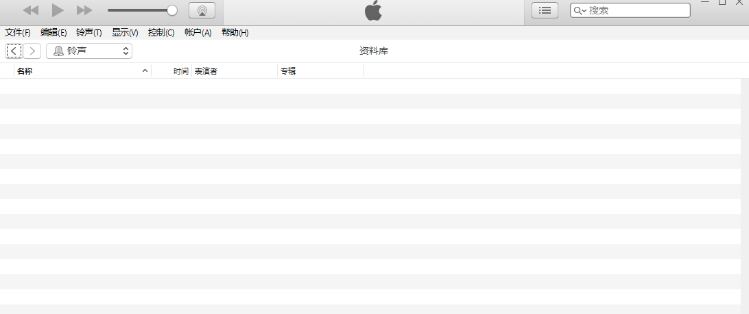 itunes 32位官方下载中文版