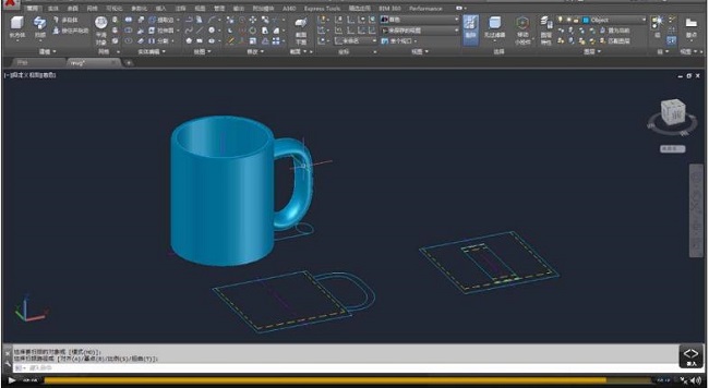 autocad2014汉化破解版