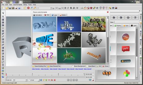 Aurora 3D Animation Maker16.01.07 中文免费版