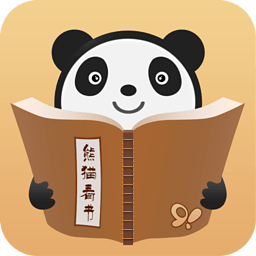 熊猫看书_智能手机阅读器