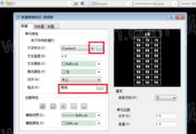 AutoCAD2014破解版