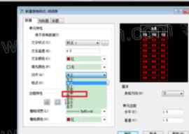 AutoCAD2014破解版