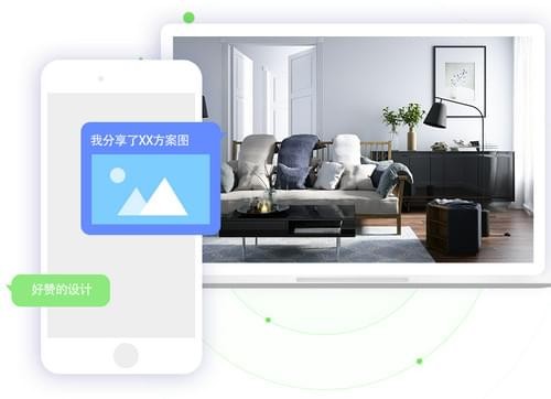极渲染在线云渲染平台