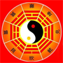 榜上有名周易算命免费版