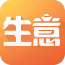 亿企生意进销存
