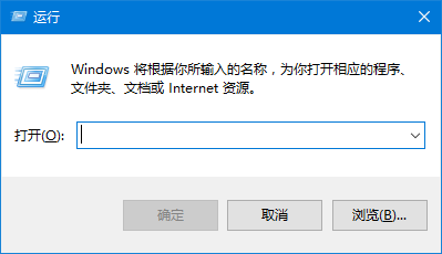 TaskbarTools(win10状态栏透明工具)