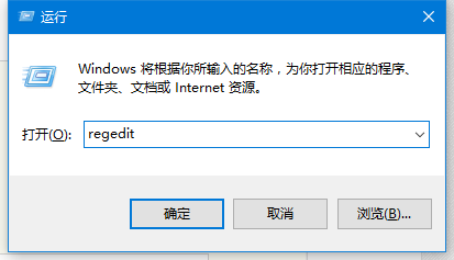 TaskbarTools(win10状态栏透明工具)