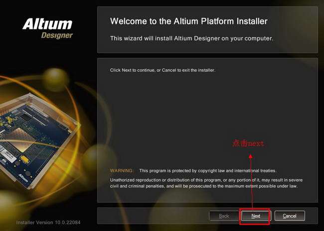 altium designer 10