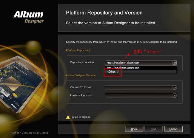 altium designer 10