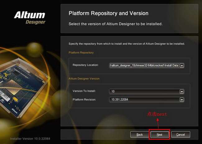 altium designer 10