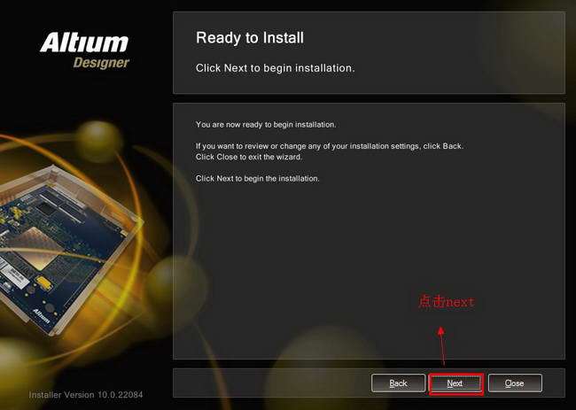 altium designer 10