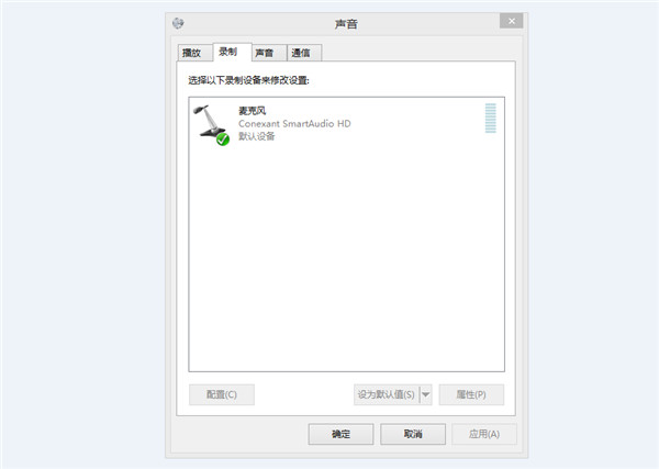 云课助手(教学管理软件)