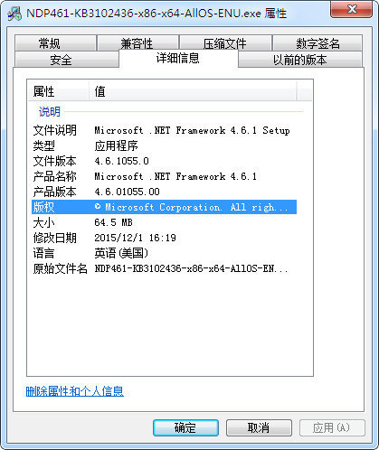 .NET Framework 4.0