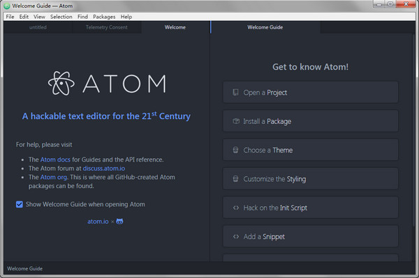 ATOM 编辑器破解版