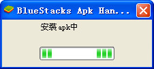 英语流利说电脑版