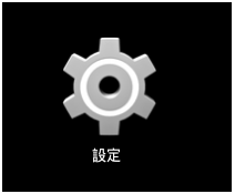 安卓模拟器(BlueStacks)电脑版
