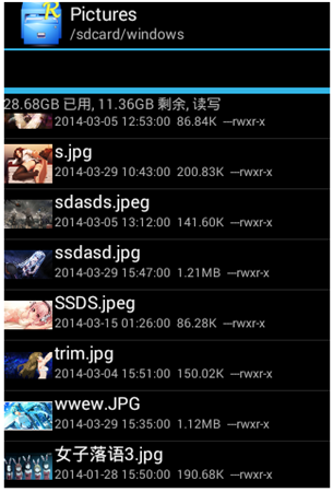安卓模拟器(BlueStacks)电脑版
