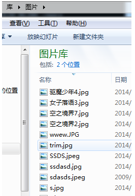 安卓模拟器(BlueStacks)电脑版