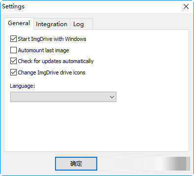 ImgDrive(虚拟光驱软件)