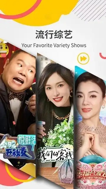 欧乐影院海外版1.1.3