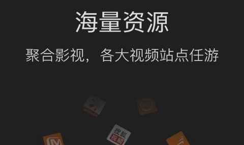 16影视app最新版