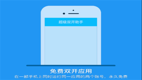 冷颜框架32位防闪退版