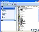 FileMenu Tools_右键菜单编辑工具