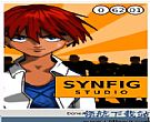 Synfig_2D矢量动画制作软件