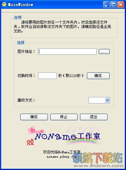 20111013729242707.jpg