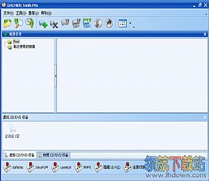 DAEMON Tools Pro(虚拟光驱软件)