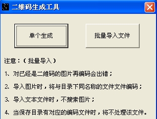 2011111174525670.jpg