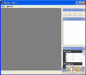 NBA头型修改工具ebodit(3D模型编辑器)