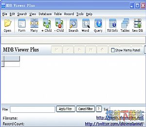 MDB文件浏览器和编辑器(MDB Viewer Plus)