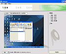 屏幕录像教学软件|Screen2Exe