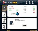 IObit Security 360|恶意软件间谍软件清除工具