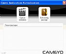 Cameyo(单文件制作软件)