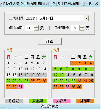 2011517659968262.gif