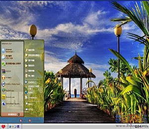 蓝天白云绿亭XP桌面主题